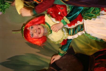 Земляничка