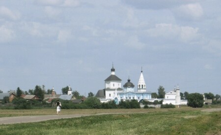 Дорога