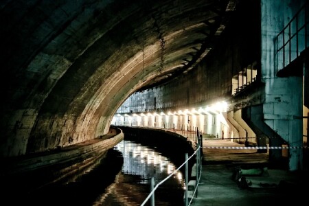 Под городом