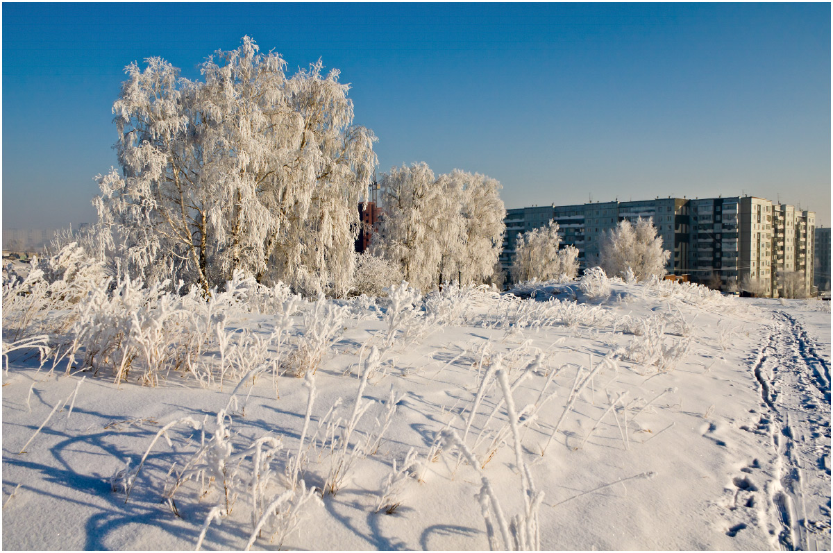 городок мой