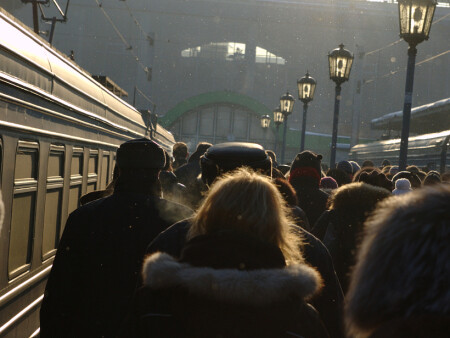 Утро рабочего дня