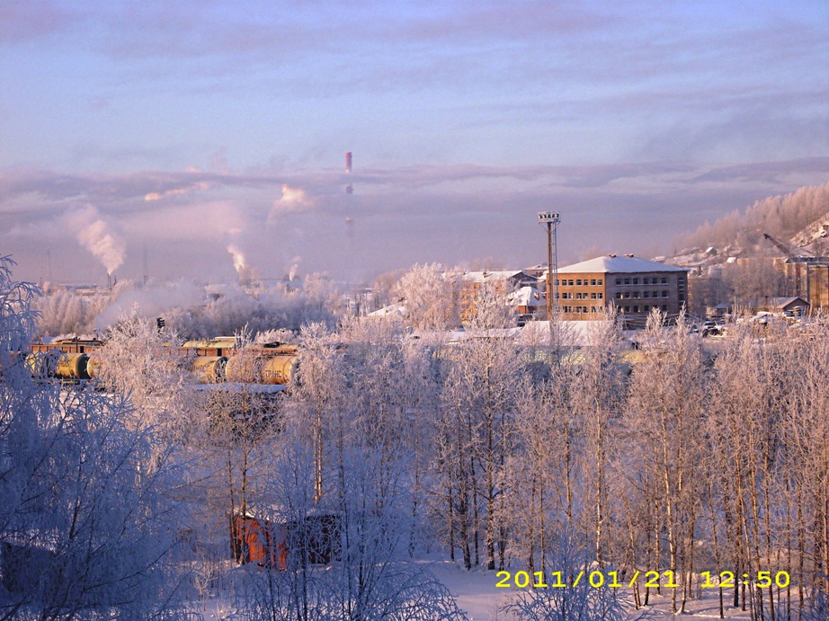 зимний день