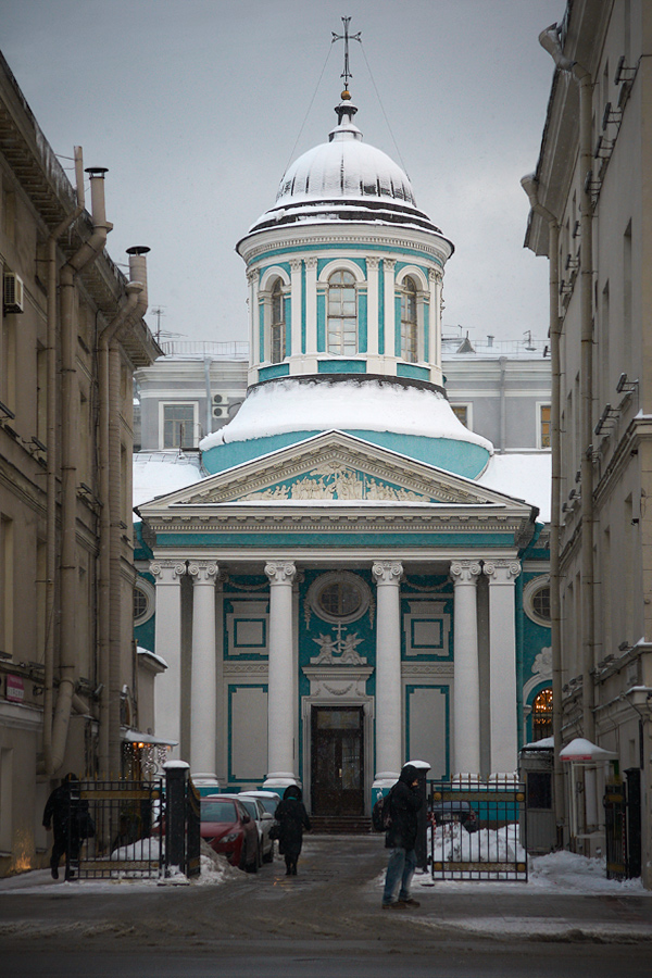 Armenian Church of St. Ekaterina