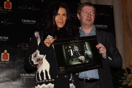 24 декабря прошла презентация проекта &amp;quot;ЗВЕЗДНЫЕ БИЗНЕСА