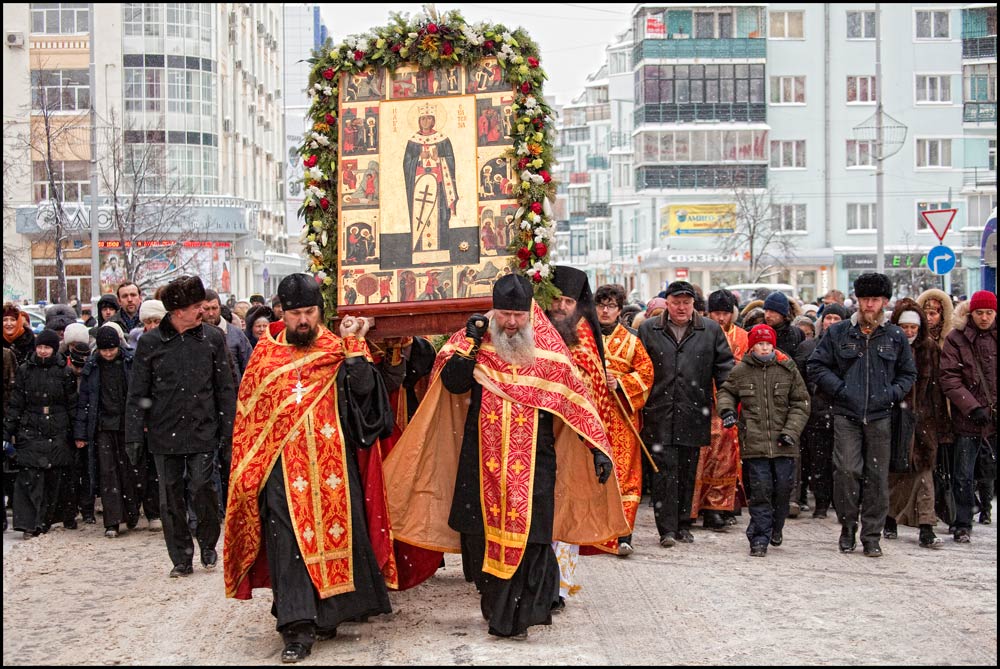 Екатеринбург. Крестный ход