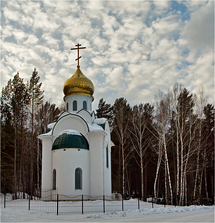 В ПАМЯТЬ погибших!!