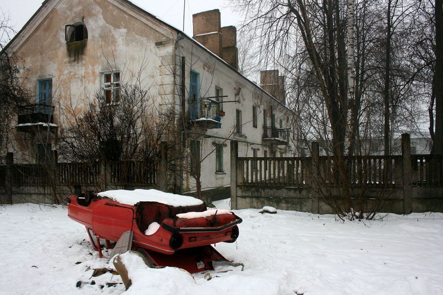 поскользнулся, упал...