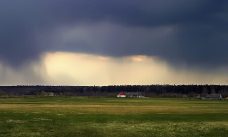 Небесный взгляд