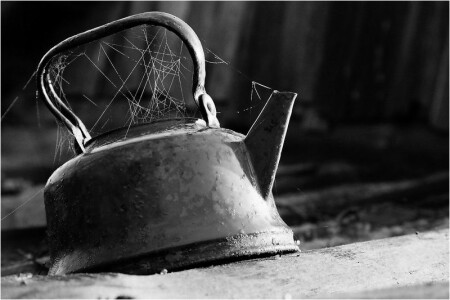 &amp;quot; Утро &amp;quot;