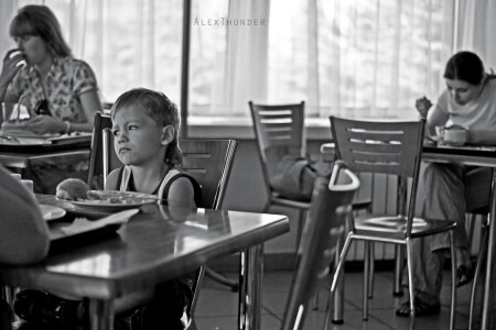 &amp;quot;Не здесь&amp;quot;