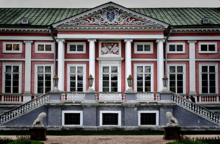 Кусково
