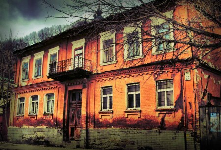 Старый дом
