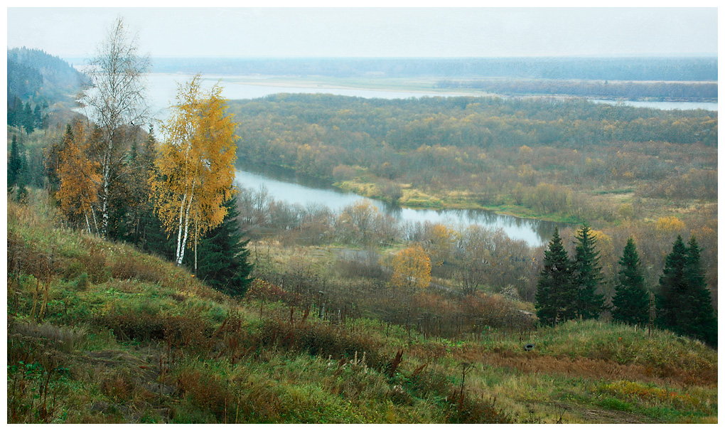 Возвращаясь в осень