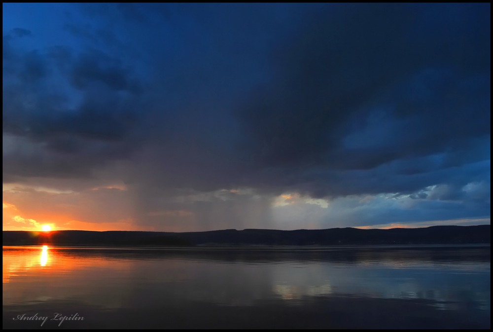 Вода и огонь