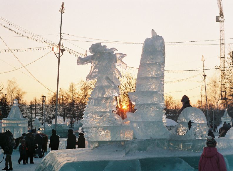 В начале 2000-го