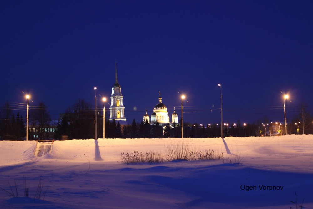 Мой вечерний город фото1