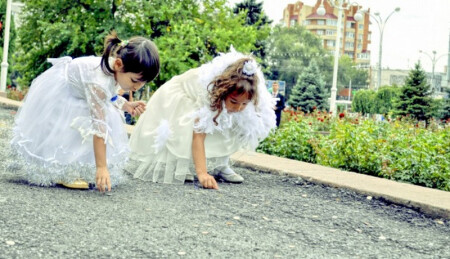 счастливый день