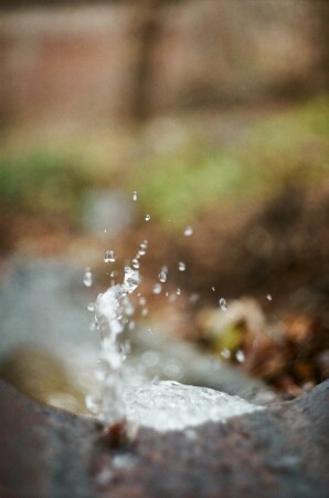 Препятствие