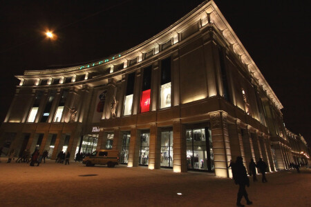 современная старина