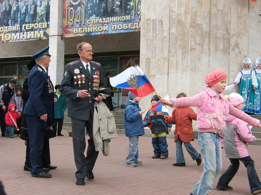 Настоящий полковник