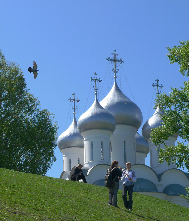 храни меня ...