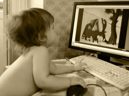 Дети Индиго