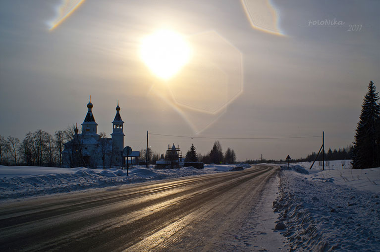 Мороз, дорога, солнце...