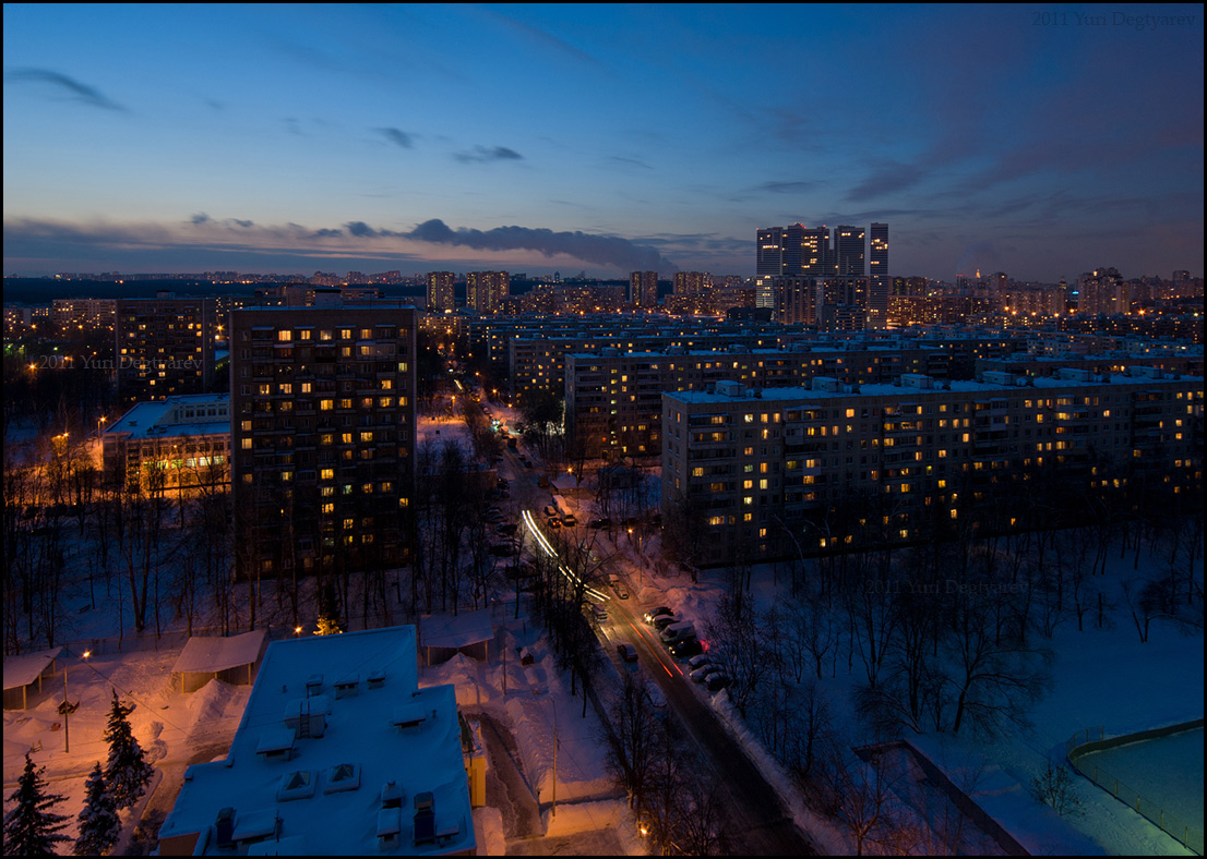 - Москва. Северное Чертаново. -