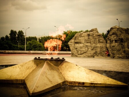 вечный огонь