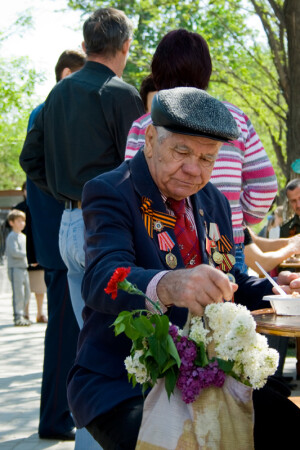 ветеран