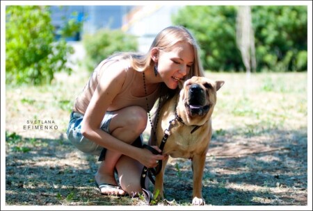 &amp;quot;Собака-улыбака&amp;quot;