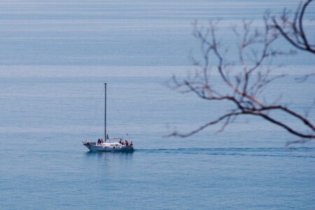 Умиротворение