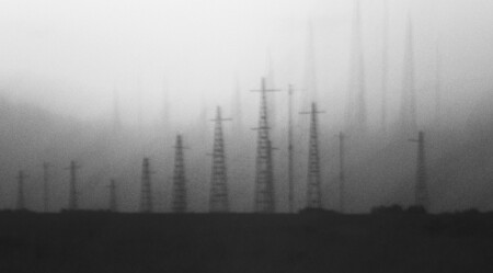 Призраки Антенн