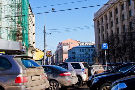 Арбат - улица для пешехлдов