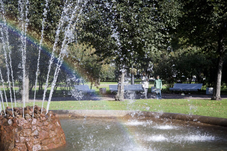 Осенняя прогулка.