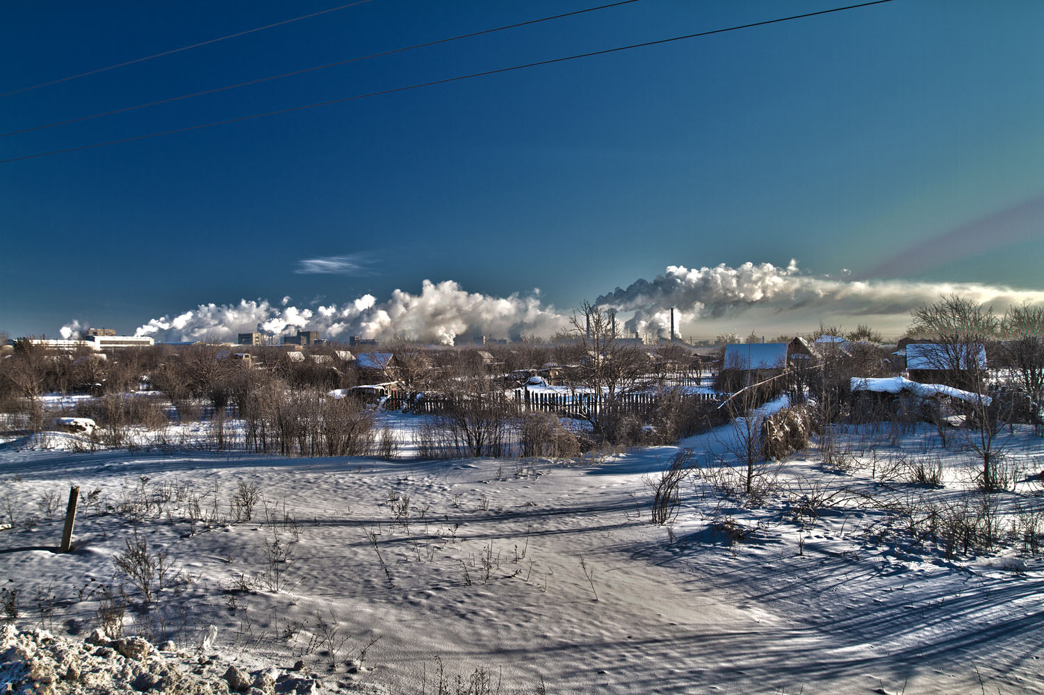 Между городом и деревней