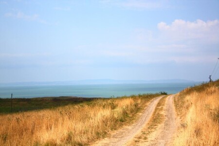 Дорога к морю