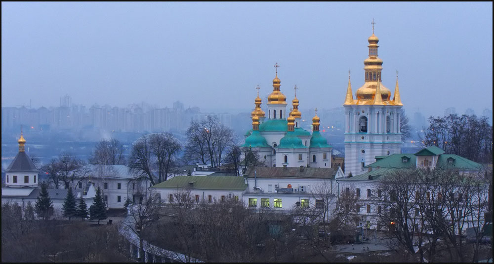 Вечерний Киев.