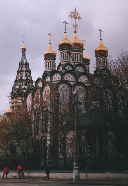 храм Николая Чудотворца в Хамовниках.