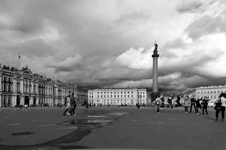 &amp;quot;Групповой портрет&amp;quot;