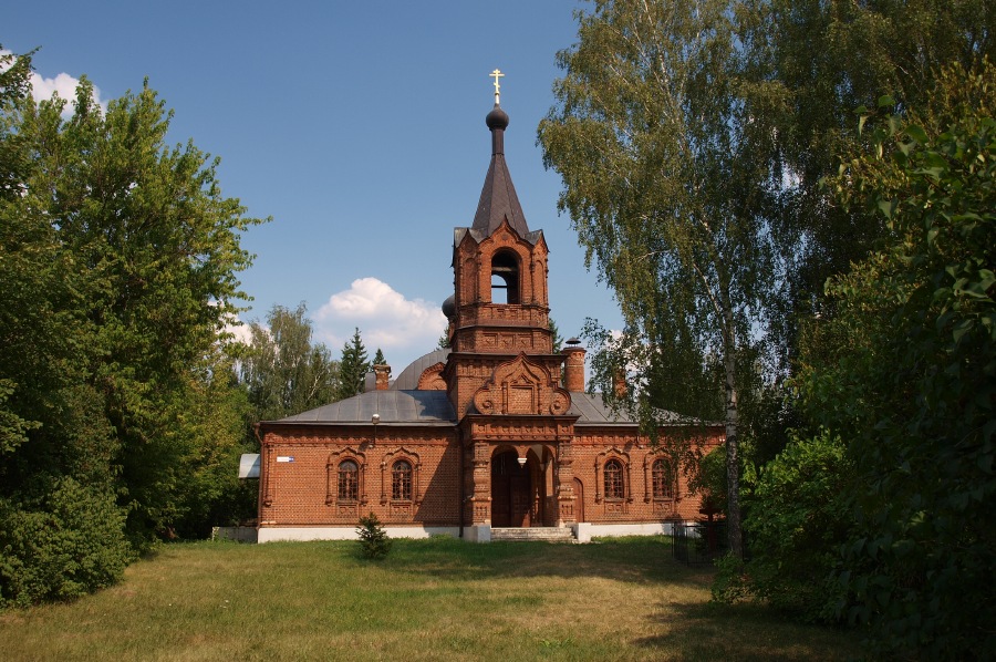 Церковь Покрова Пресвятой Богородицы