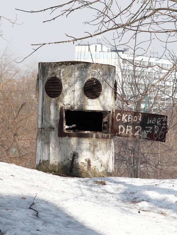 А ведь они уже здесь! И наблюдают за нами!