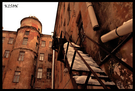 Город &amp;quot;К&amp;quot;