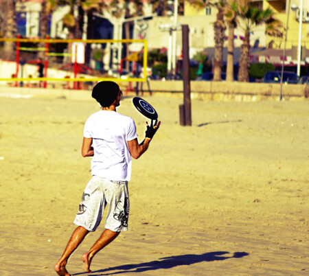 Сосредаточенность