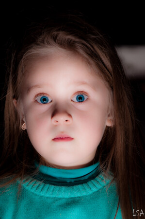 Синеглазка