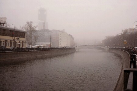 Утро туманное