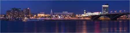 Праздничное убранство