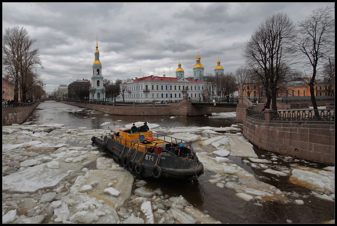 Ледокол