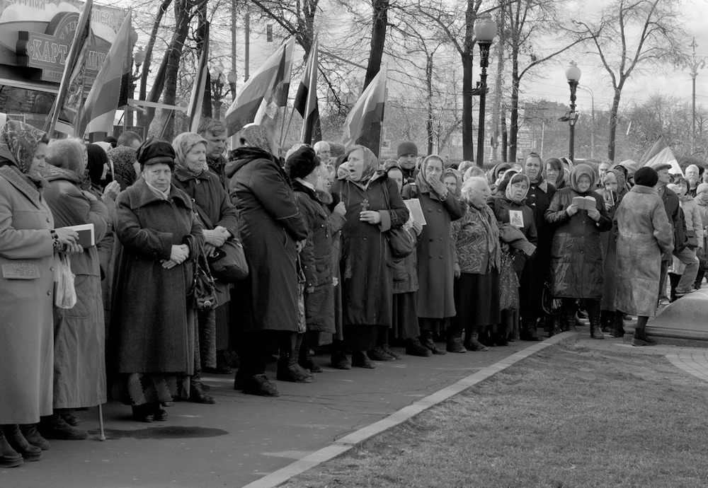 Митинг против &quot;Печати антихриста&quot;