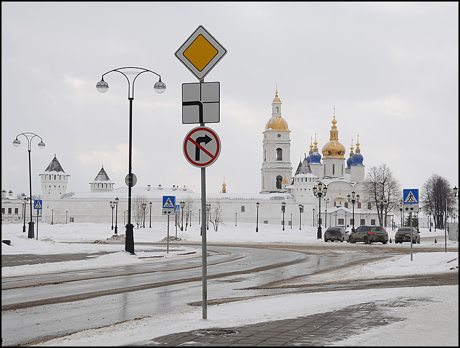 У церкви и государства разные дороги.